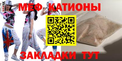 apvp Ливны