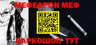 герыч Малгобек