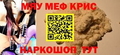 герыч Ликино-Дулёво
