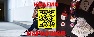 герыч Малгобек