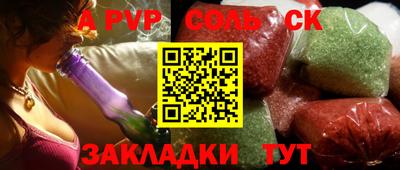 герыч Малгобек