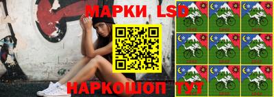 герыч Малгобек