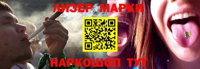 альфа пвп Малоярославец