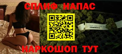ГАЛЛЮЦИНОГЕННЫЕ ГРИБЫ Мариинск