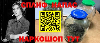 ГАЛЛЮЦИНОГЕННЫЕ ГРИБЫ Мариинск