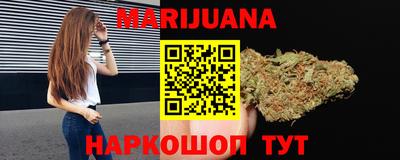 герыч Ликино-Дулёво