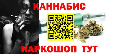 apvp Ливны