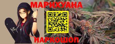 герыч Малгобек