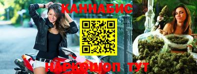 кокаин Лесосибирск