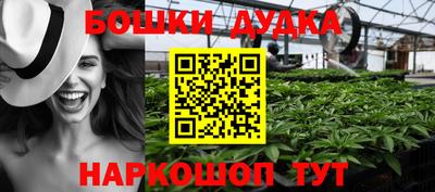 альфа пвп Малоярославец