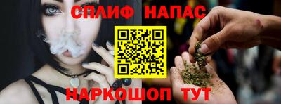кокаин Лесосибирск