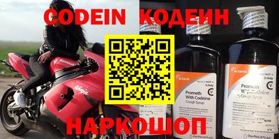 ГАЛЛЮЦИНОГЕННЫЕ ГРИБЫ Мариинск