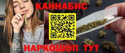 apvp Ливны