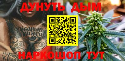 герыч Ликино-Дулёво