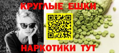герыч Малгобек