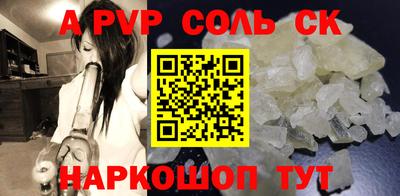 герыч Малгобек