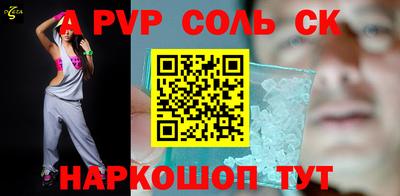 герыч Ликино-Дулёво