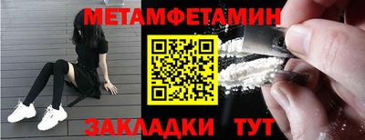 герыч Малгобек