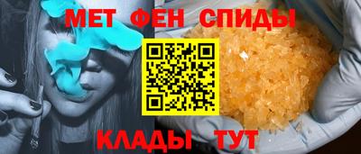 герыч Малгобек