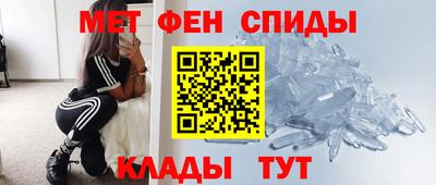 кокаин Лесосибирск