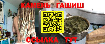 apvp Ливны