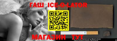 apvp Ливны