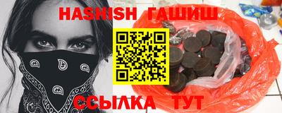 альфа пвп Малоярославец