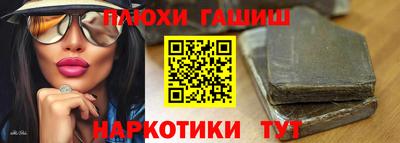 альфа пвп Малоярославец