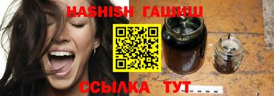 apvp Ливны