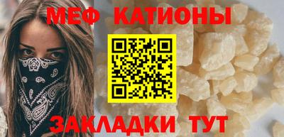 ГАЛЛЮЦИНОГЕННЫЕ ГРИБЫ Мариинск