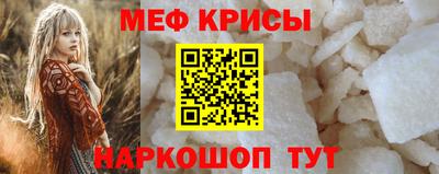 кокаин Лесосибирск