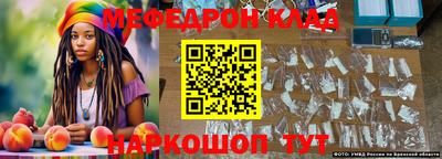 ГАЛЛЮЦИНОГЕННЫЕ ГРИБЫ Мариинск